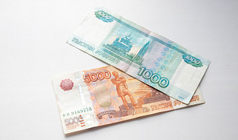 Тулякам сообщили об изменении условий получения единого пособия