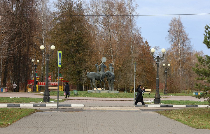 Глава администрации Новомосковска провел оперативное совещание