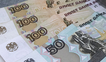 Туляков предупредили, что отправка заявок на кредит из любопытства может испортить кредитную историю