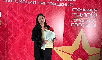 Шеф-редактор ТСН24 Елена Черепанова стала призером конкурса "Мастера тульской журналистики"