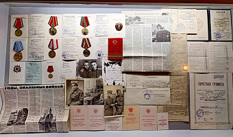В Туле открылась выставка, посвященная ветерану Григорию Каданеру