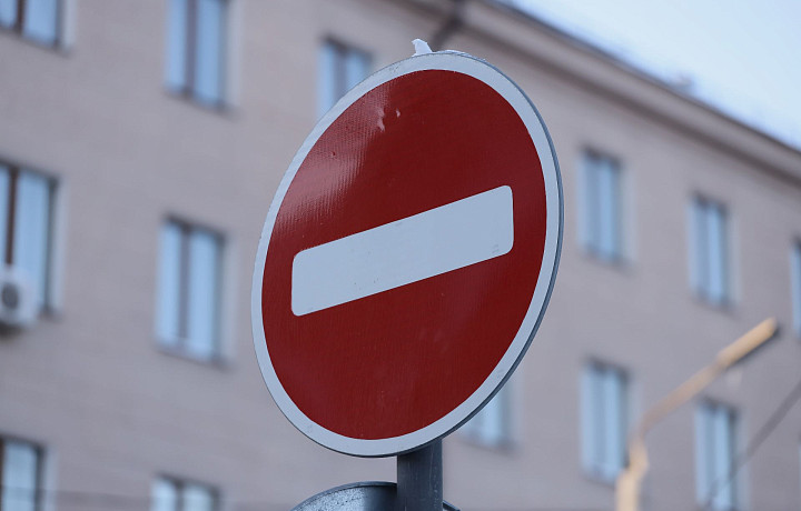 В Туле введут дорожные ограничения на улице Гоголевской 6 марта