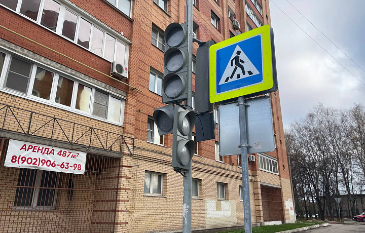 На улице Болдина в Туле перестали работать два светофора