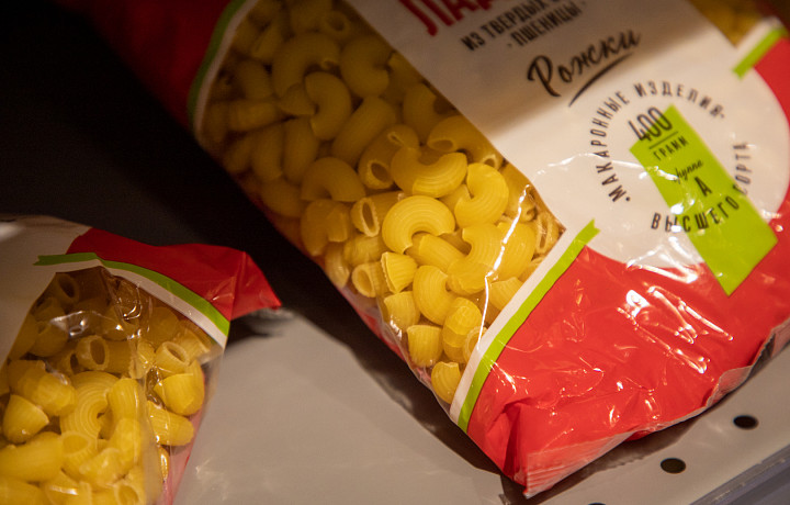 Почти десять тысяч тонн макаронных изделий произвели в Тульской области в начале 2025 года