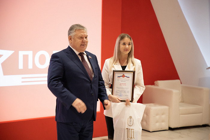 В Туле наградили координаторов «Бессмертного полка»