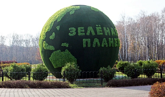 В Центральном парке Тулы завершен ремонт «Зеленой планеты»