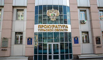 Тульская прокуратура добилась через суд выплат для ветерана труда в Дубенском районе