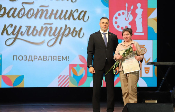 Алексей Эрк и Илья Беспалов поздравили работников культуры с профессиональным праздником