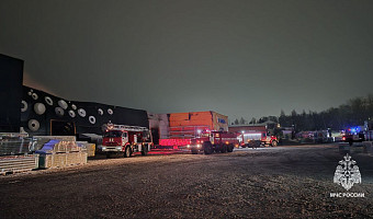 Спасатели потушили пожар на предприятии в Щекине