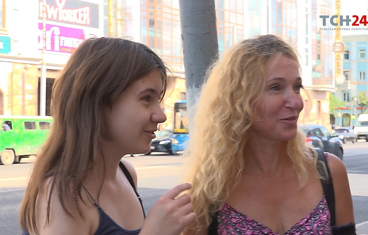 Туляки поздравили главу администрации города Дмитрия Миляева с днем рождения