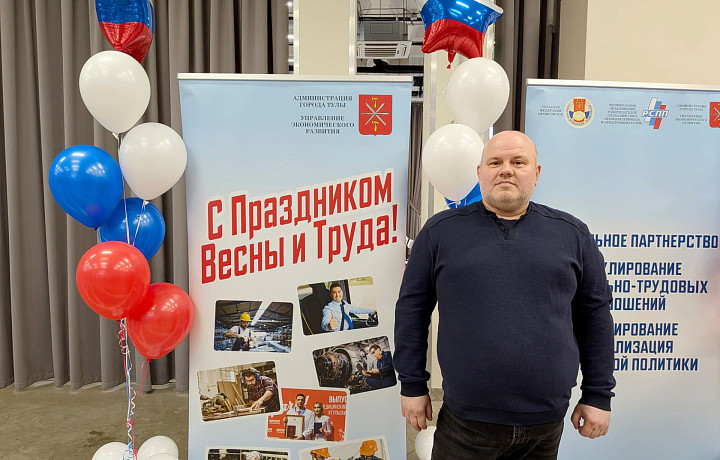 Работник КМЗ стал «Лучшим по профессии»