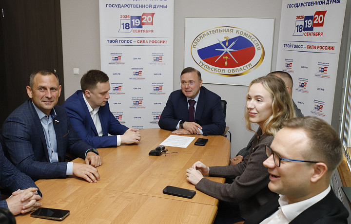 Участники круглого стола с политическими партиями высоко оценили готовность избирательной системы Тульской области к выборам