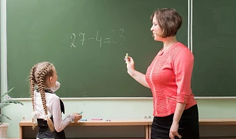 Заслуженными учителями РФ стали два педагога Тульской области