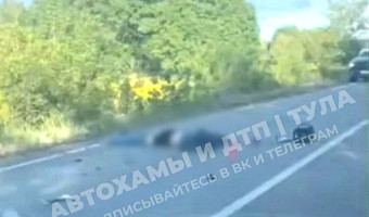 ﻿Очевидцы: в Киреевском районе насмерть сбили мотоциклиста