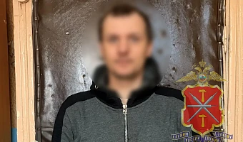 В Кимовске полиция пресекла попытку сбыта амфетамина