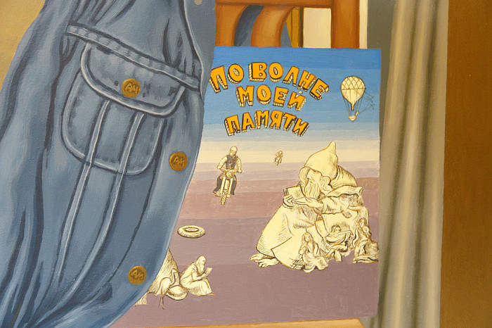 Таинственные маски и средневековые мотивы: в Туле открылась выставка художника Александра Майорова