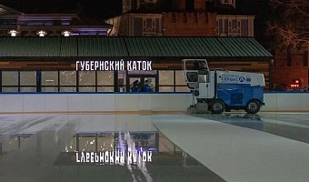 В Туле сократят парковку на площади Ленина ради нового сезона Губернского катка