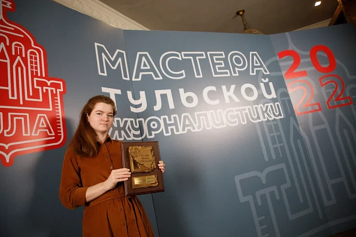 «За сценой»: история победного проекта Тульской службы новостей