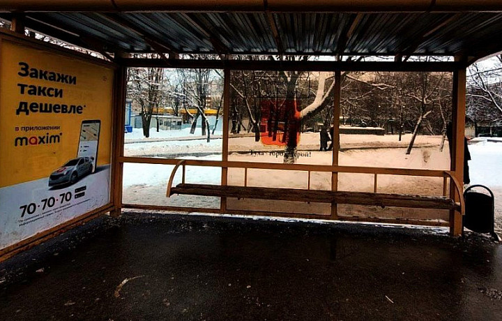 В Туле проводится обслуживание остановочных пунктов