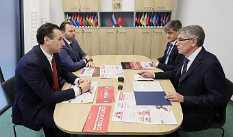 Новый спорткомплекс с ледовой ареной хотят построить в Тульской области