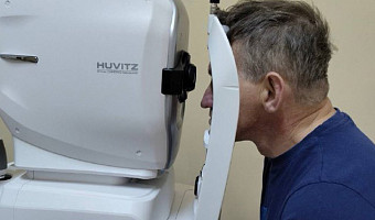 Новый оптический когерентный томограф помогает диагностировать заболевания глаз в Новомосковской ЦРБ