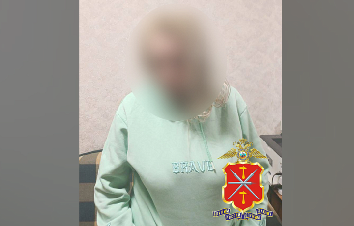 В Туле полицейские задержали оптовую распространительницу наркотиков