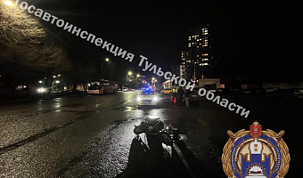 Водитель Volkswagen сбил электровелосипедиста на улице Оборонной в Туле