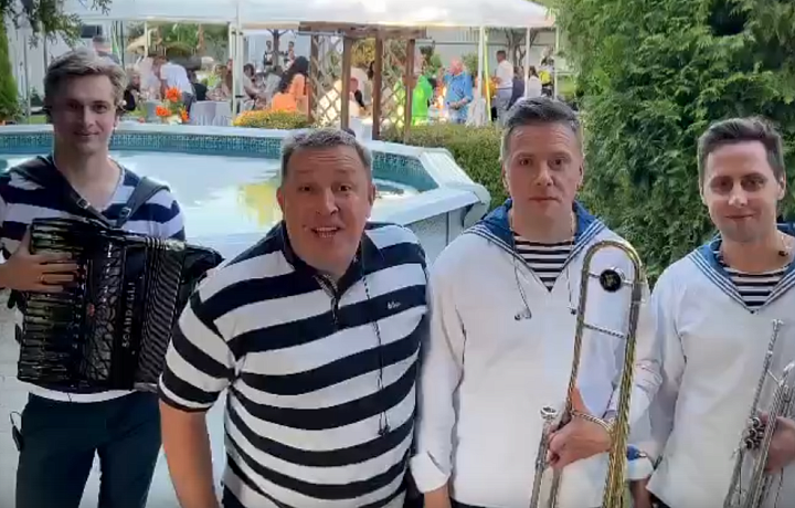 В Узловой на Дне города выступит группа «Леприконсы»