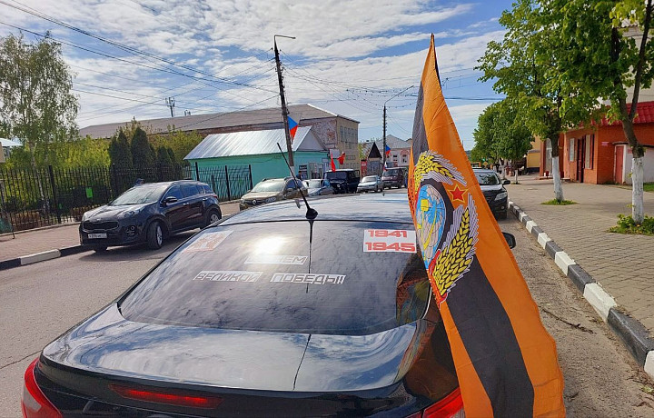 В Ефремове прошел автопробег по местам воинской славы в преддверии Дня Победы