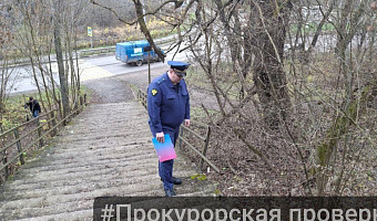 В Алексине обнаружили опасные пешеходные дорожки