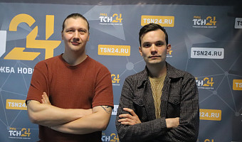 «Песня как прописка»: музыканты из Тулы записали хит про родной город