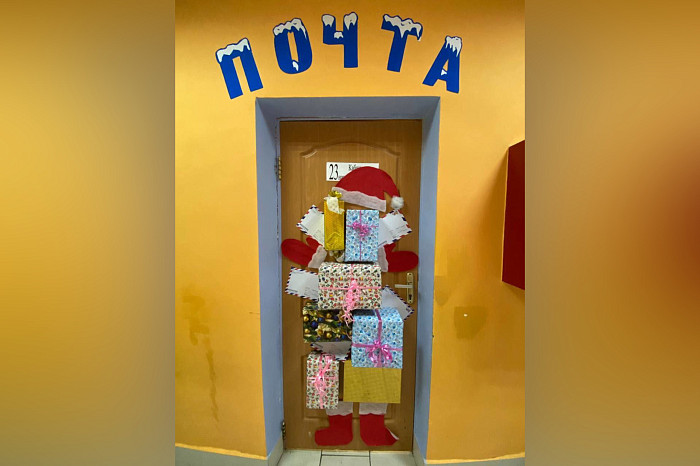 Новогоднее чудо своими руками: Туляки поделились вариантами украшения своих домов и школьных классов