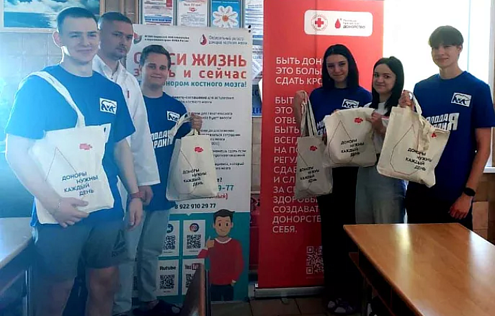 Порядка ста туляков сдали кровь во Всемирный день донора