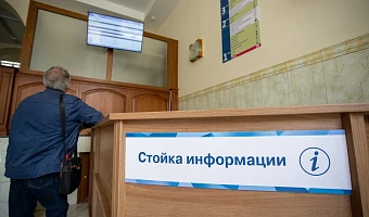 В одной из поликлиник Тульской области нашли «мертвые души»: зарплату за них получали заведующая и старшая медсестра, ущерб – больше миллиона