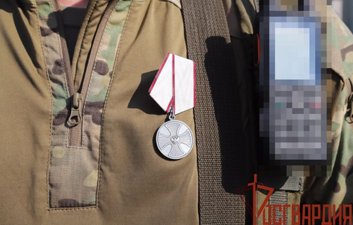 В Тульской области прошло награждение сотрудников Росгвардии государственными наградами