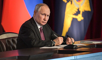 Путин заявил о необходимости совершенствования работы ПВО