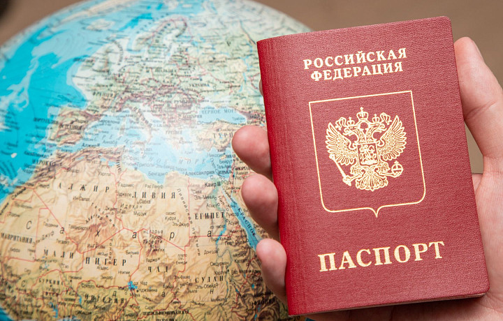 Студента-дилера из ДР Конго отправили в спецприемник для иностранцев под Тулой