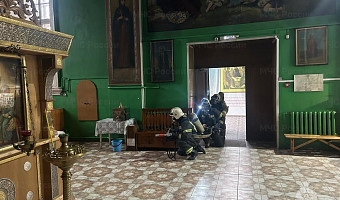 Спасатели потушили условный пожар в храме Плавска