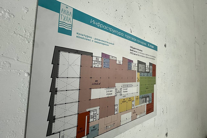Опубликованы фото строящегося аквапарка на улице Фридриха Энгельса в Туле