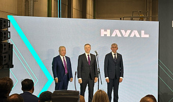 В Узловой запустили новый завод по производству трансмиссий