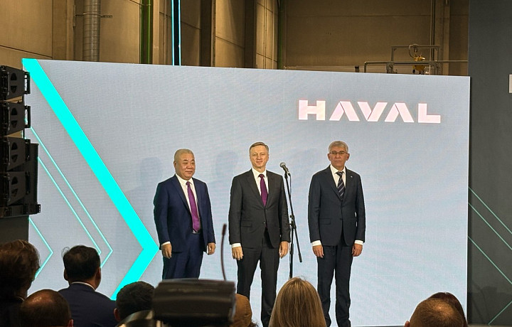 В Узловой запустили новый завод по производству трансмиссий