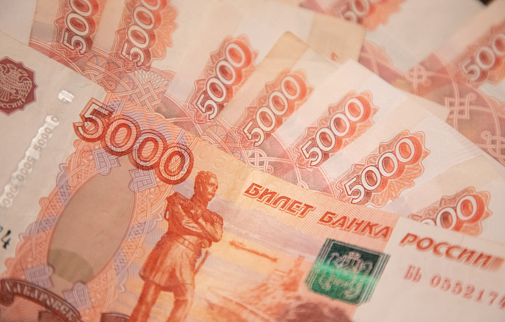 Житель Суворовского района оплатил 95 тысяч рублей долга по налогам