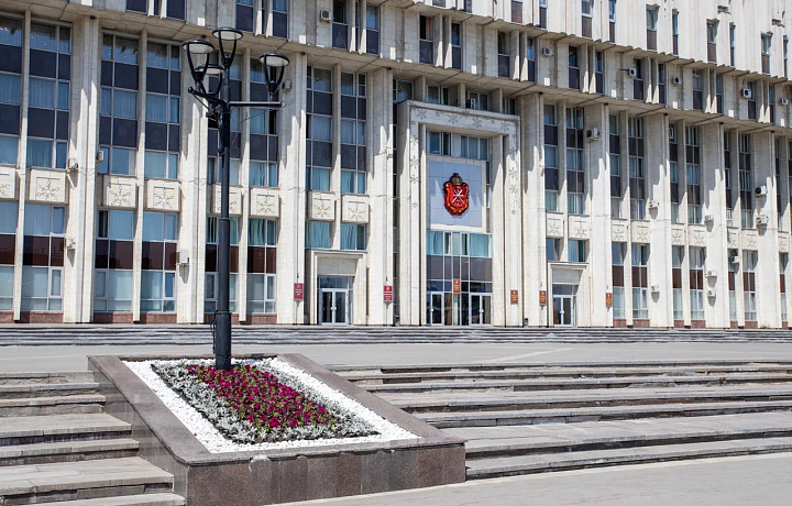 В администрации Тулы произошли кадровые изменения