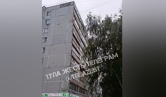 Квартира загорелась на улице Металлургов в Туле вечером 29 июня