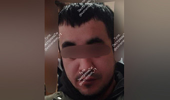 Туляка оштрафовали за экстремистскую символику на аватарке в соцсетях