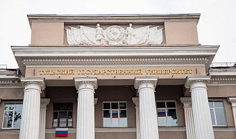 Дизайн и хореография стали самыми дорогими направлениями в тульских вузах в 2026 году