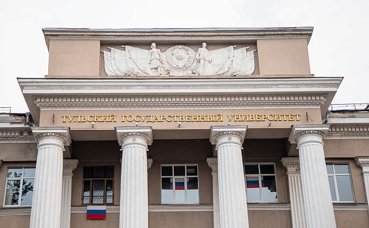 Дизайн и хореография стали самыми дорогими направлениями в тульских вузах в 2026 году