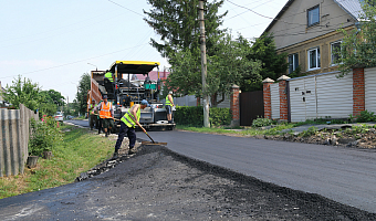 В рамках программы «Народный бюджет» в Туле продолжат ремонт дорог