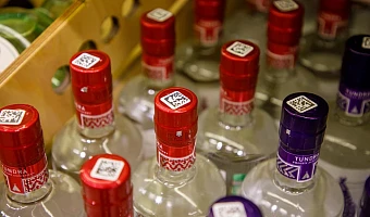 РБК: производитель водки «Царская» выкупит Тульский винокуренный завод