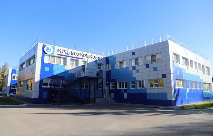139 тысяч услуг оказали в тульском центре «Мои возможности» за год работы